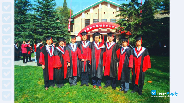 China Center of Advanced Science & Technology photo #2