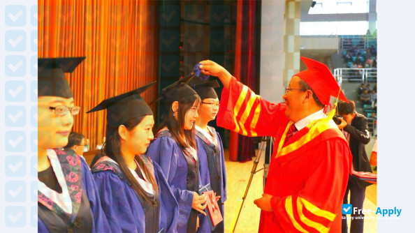 Xizang Minzu University photo #4