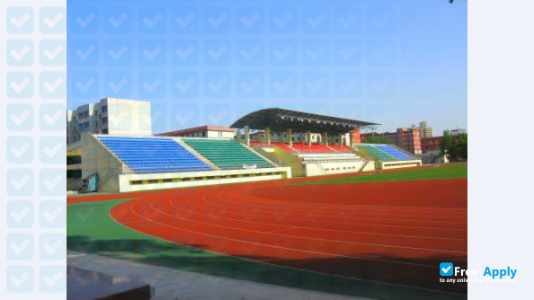 Xizang Minzu University photo #2