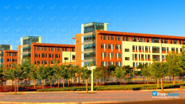 Weihai Ocean Vocational College фотография №7