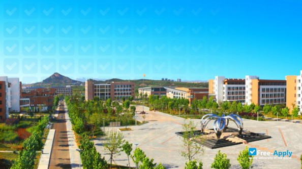 Photo de l’Weihai Ocean Vocational College