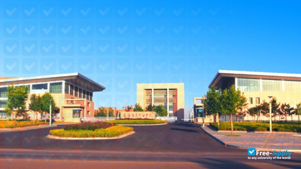Weihai Ocean Vocational College photo #4