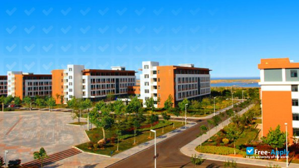Weihai Ocean Vocational College photo #3