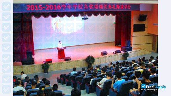 Hunan Geely Auto College фотография №3
