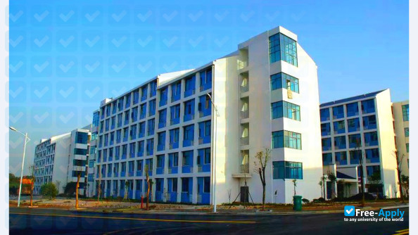 Hunan Geely Auto College фотография №4