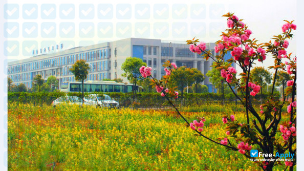 Hunan Geely Auto College фотография №2