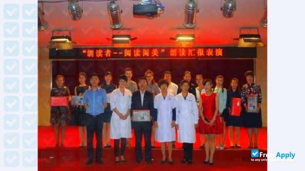 Photo de l’Harbin Medical College #3
