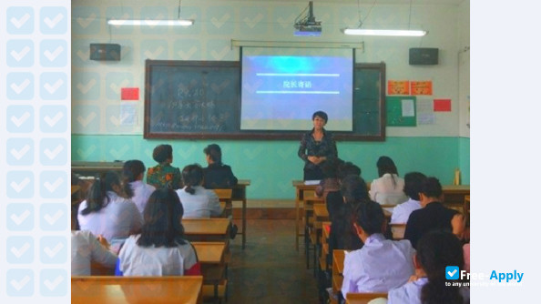 Harbin Medical College photo #2