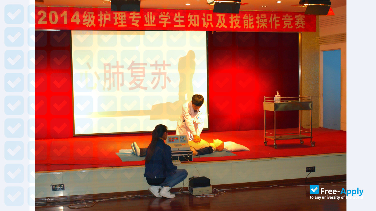 Harbin Medical College photo #5