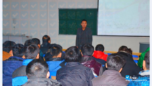 Inner Mongolia Energy Vocational College photo #5