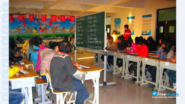 Inner Mongolia Energy Vocational College photo #7