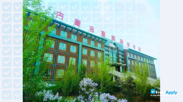 Inner Mongolia Energy Vocational College photo #6