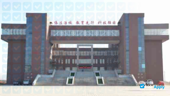 Фотография Inner Mongolia Energy Vocational College