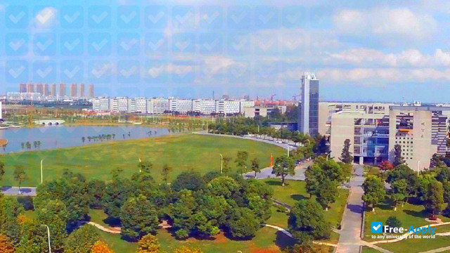 Taizhou Institute of Science & Technology Nanjing University Of Science and photo #1