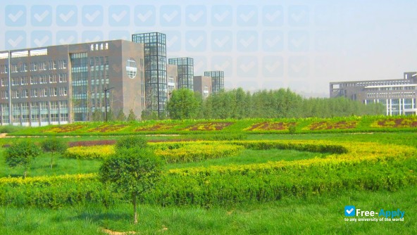 Luliang University photo #3