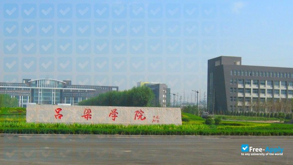 Luliang University photo #2