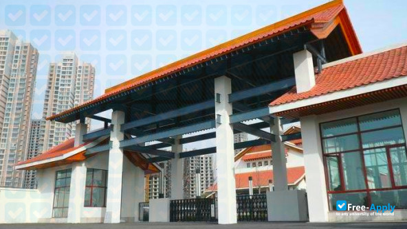 Photo de l’Tianjin Art Vocational College #6