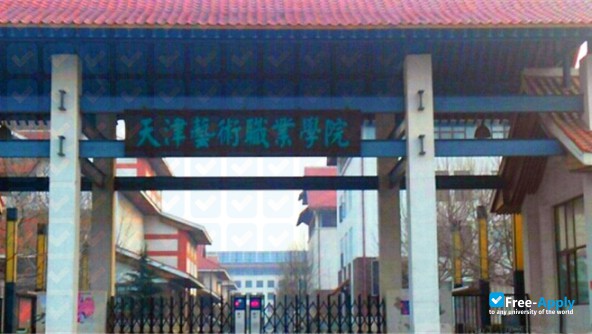 Photo de l’Tianjin Art Vocational College #4