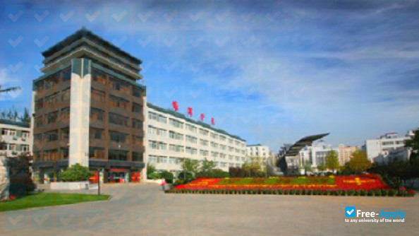 Photo de l’Tourism College of Beijing Union University #4