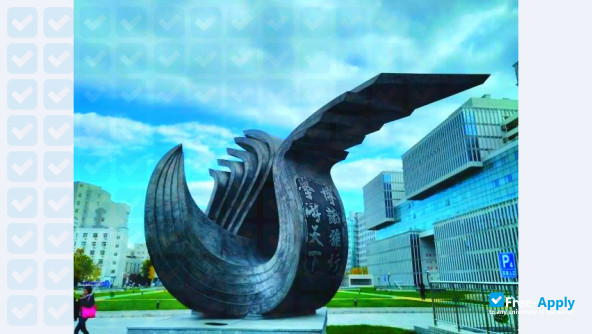Tourism College of Beijing Union University photo #1