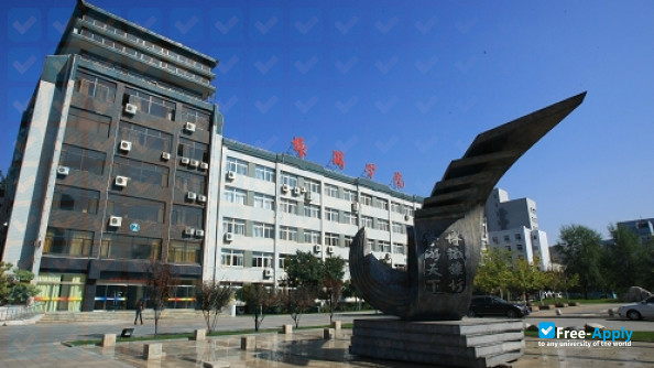 Tourism College of Beijing Union University photo