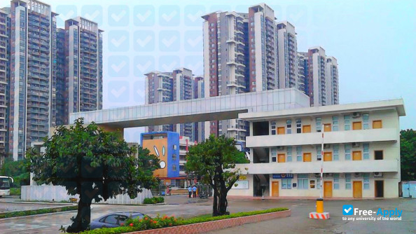 Guangdong Literature & Art Vocational College Ballroom Dance Campus photo #3