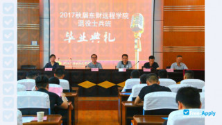 Haining College Zhejiang Radio and Television University thumbnail #4