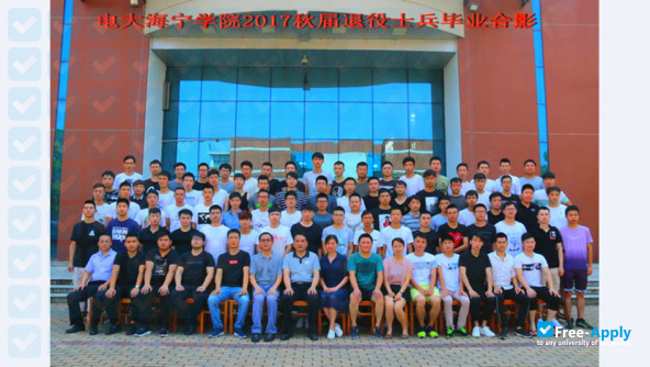 Photo de l’Haining College Zhejiang Radio and Television University #1