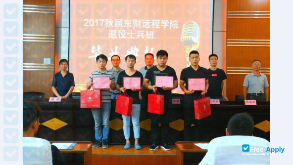 Haining College Zhejiang Radio and Television University photo #5