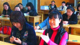 Heilongjiang Institute of Education thumbnail #3