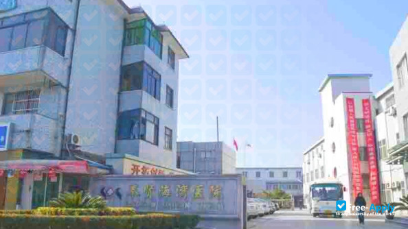 Photo de l’Shanghai University of Traditional Chinese Medicine Workers #3