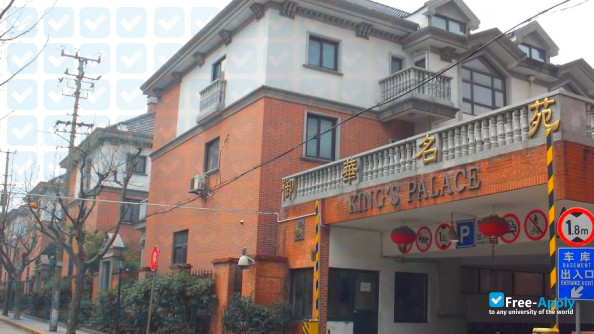 Shanghai University of Traditional Chinese Medicine Workers photo