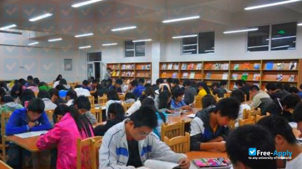 Chongqing Vocational College of Applied Technology photo