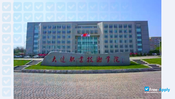 Dalian Software Vocational College photo #2