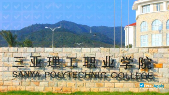 Photo de l’Sanya Polytechnic Vocational College #12