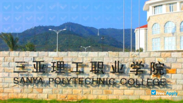 Sanya Polytechnic Vocational College фотография №7