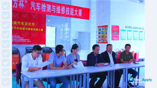 Photo de l’Sanya Polytechnic Vocational College #2