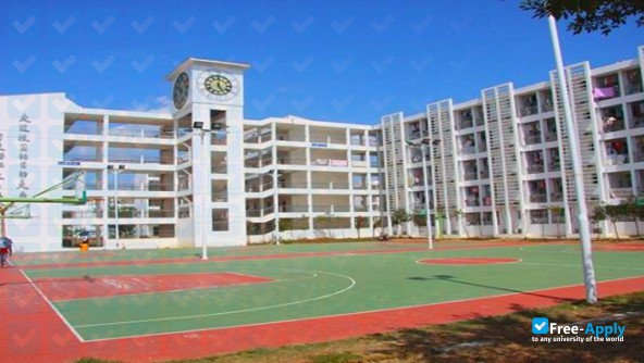 Photo de l’Sanya Polytechnic Vocational College
