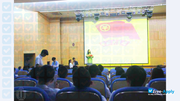 Photo de l’Sanya Polytechnic Vocational College #14