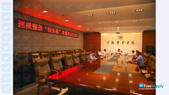 Photo de l’Jilin Police College #3