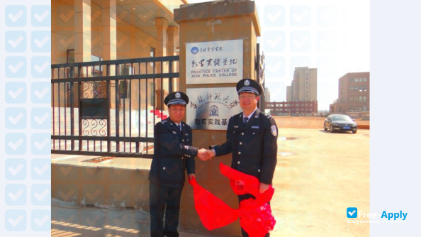 Photo de l’Jilin Police College #5