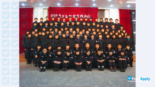 Foto de la Jilin Police College