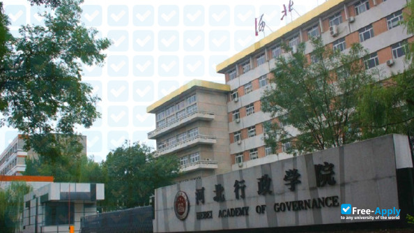 Foto de la Hebei Academy of Governance #4