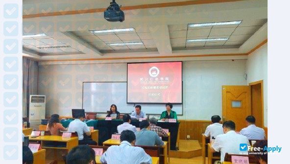 Hebei Academy of Governance photo #3
