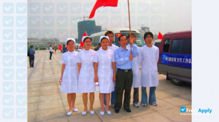 Guangxi Medical College thumbnail #4