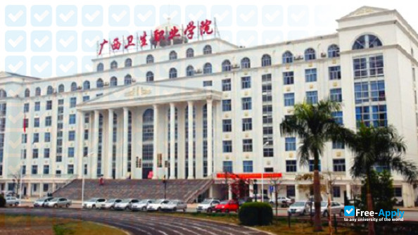 Фотография Guangxi Medical College