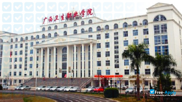 Photo de l’Guangxi Medical College