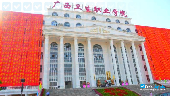 Photo de l’Guangxi Medical College #5