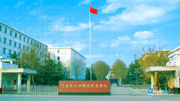 Henan Vocational College of Water Conservancy and Environment фотография №2