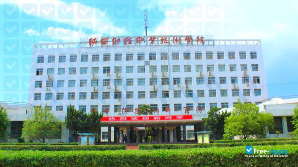 Shaanxi Technical College of Finance and Economics photo #6